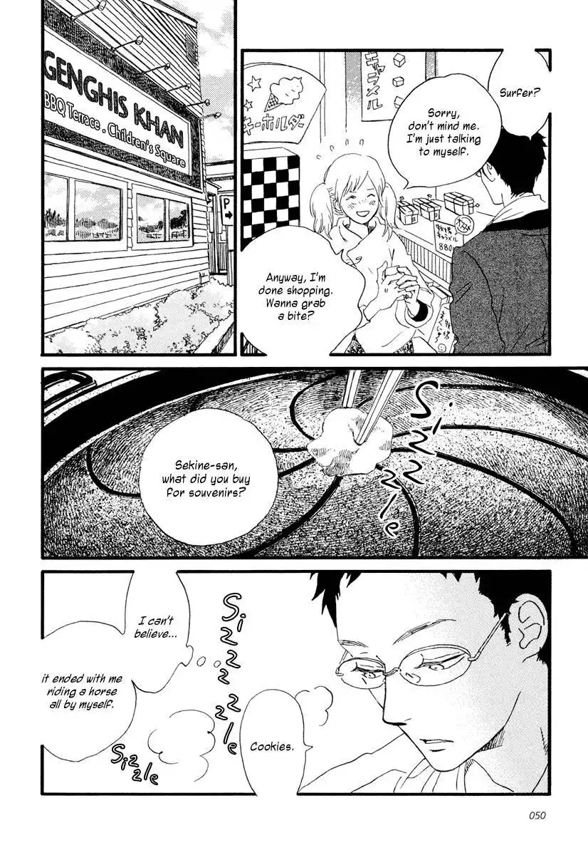 Sekine-kun no Koi Chapter 18 13